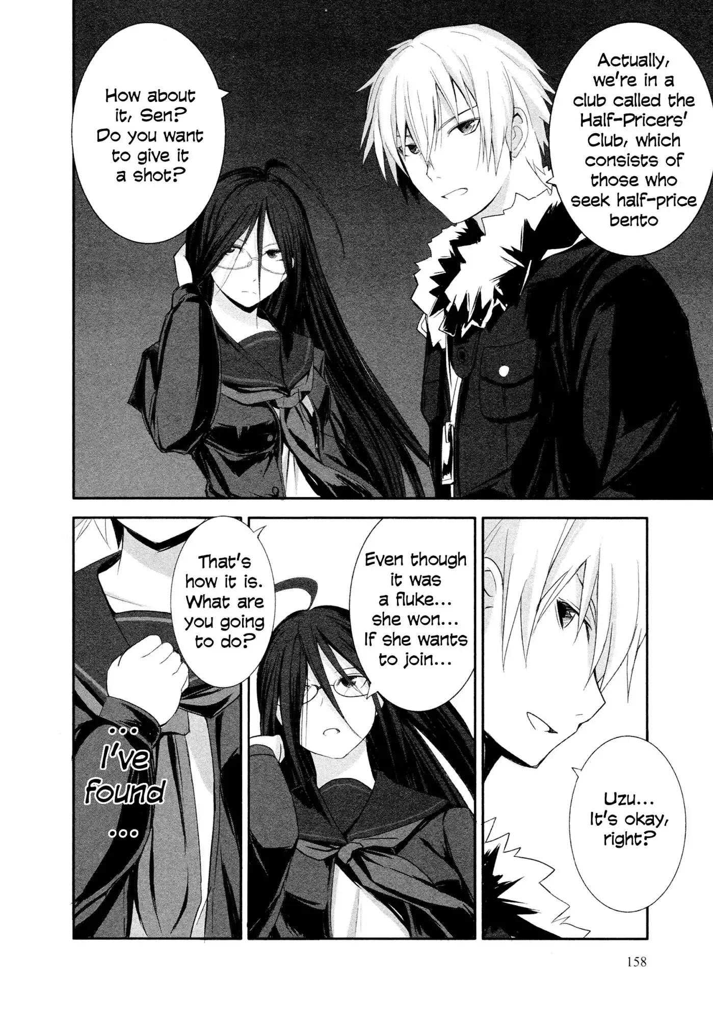 Ben-to Zero: Road to Witch Chapter 5 34